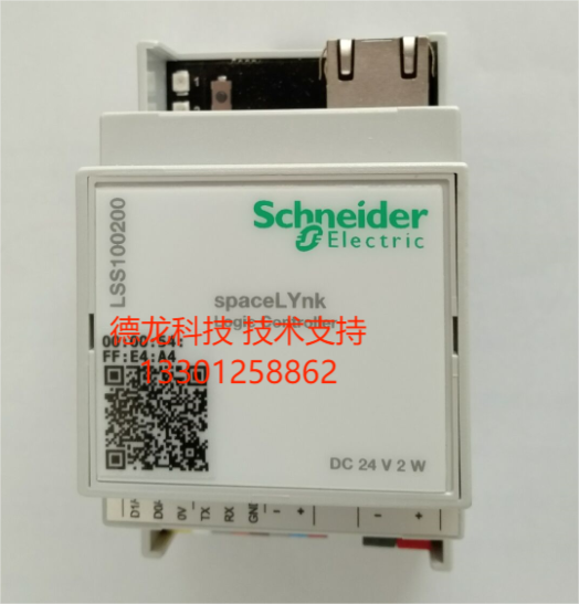 MTN6705-0008